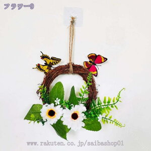 300~OFFN[| Ǌ|  tFCNO[ lHϗtA  rO _CjO CeA EH[O[ v[g Mtg A[eBtBVO[ ͂Ȃ 