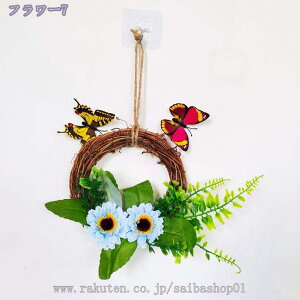 300~OFFN[| Ǌ|  tFCNO[ lHϗtA  rO _CjO CeA EH[O[ v[g Mtg A[eBtBVO[ ͂Ȃ 