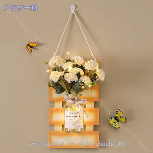 造花 人工観葉植物 壁掛け オシャレ 北欧風 枯れない花 おしゃれ インテリア雑貨 新生活向け イベント 喫茶店 事務所 リビング飾り 本物そっくり お祝い ギフト プレゼント フェイクグリー