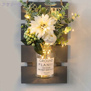 500�~OFF�N�[�|�� �l�H�ϗt�A�� �Ǌ|�� ���� �k���� �݂艺�� �t�F�C�N�O���[�� �C���e���A �e�[�u�� ���� ���r���O �V�����t�����[ �ԉ� ����̋V�� �ƒ� �p�[�e�B�[ �I�t�B�X �i���X �X�[�p