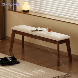 2000円OFFクーポン ダイニング ベンチ チェア PVCレザー 椅子 ダイニングチェア ベンチチェア 木製 天然木 ダイニングベンチ 玄関 リビングベンチ 室内 木製チェア 2人 二人掛け イス チェアー