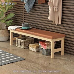 1000~OFFN[| ؐ _CjOx` 2l| 2lp 2l wꖳ NbV PVC  40-100cm 45cm ʍ:45cm  k wȂ w _CjOx`֎q _Cj