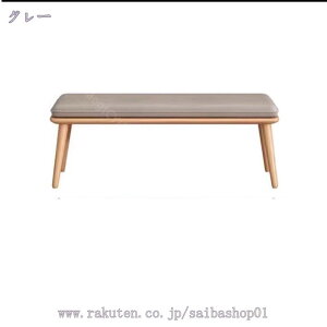_CjOx` Pi 60-100cm 2lp 3lp wȂ x` Hpx` Hx` ֎q H `FA `FA[ ֎q  U[ ؐx` Vv k k  _