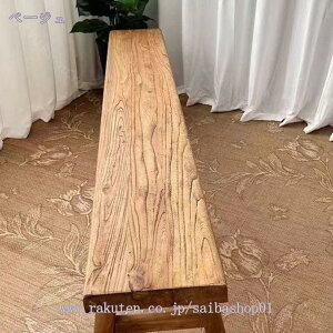 _CjOx` x``FA _CjOp x` 2l| ֎q C VR ؐ ؐ`FA rO Hx` H x` Ebh 80-100cm x` k i` rO`FA