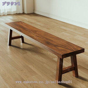 2000�~OFF�N�[�|�� �k�����_�� �_�C�j���O�x���` �ؐ� ���֎q 80-100cm �_�C�j���O�x���`�P�i �C�X �֎q �`�F�A �ؖ� �����` �l�p �k���� �k�� ������� ���|�� ���_�� �V���v�� �i�`�������_�C�j