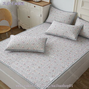 777~OFFN[| ~pbh VO _炩 ėp ~pbh Rbg VRf EHbVu ېOK Ȃ߂炩^b` RہEhLEh_j ÓdCh~H ~pbg xbhpbh VO