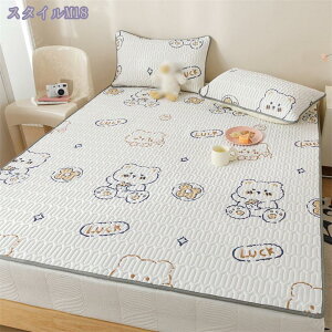 777~OFFN[| ~pbh VO _炩 ėp ~pbh Rbg VRf EHbVu ېOK Ȃ߂炩^b` RہEhLEh_j ÓdCh~H ~pbg xbhpbh VO