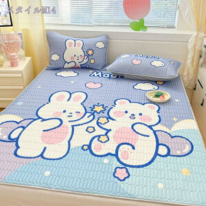 300~OFFN[| ~pbh ėp 4St @ې􂢉\ ڐG⊴ ⊴ _u N[Q N[~pbh ڐG⊴ ~pbh ڐG⊴~pbh ~pbh  ڐG⊴ N[