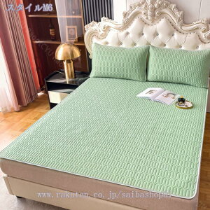 500~OFFN[| ~pbh VO _炩 ėp ~pbh Rbg VRf EHbVu ېOK Ȃ߂炩^b` RہEhLEh_j ÓdCh~H ~pbg xbhpbh VO