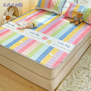 777~OFFN[| ~pbh VO _炩 ėp ~pbh Rbg VRf EHbVu ېOK Ȃ߂炩^b` RہEhLEh_j ÓdCh~H ~pbg xbhpbh VO