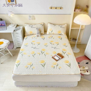 777~OFFN[| ~pbh VO _炩 ėp ~pbh Rbg VRf EHbVu ېOK Ȃ߂炩^b` RہEhLEh_j ÓdCh~H ~pbg xbhpbh VO