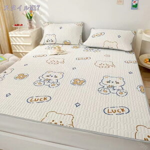 777~OFFN[| ~pbh VO _炩 ėp ~pbh Rbg VRf EHbVu ېOK Ȃ߂炩^b` RہEhLEh_j ÓdCh~H ~pbg xbhpbh VO