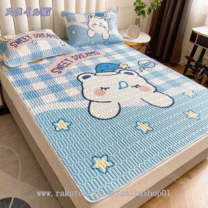 777~OFFN[| ~pbh ⊴ VO CǂG ~pbh pC jbg ^In t ėp ې ~ߕt I[V[Y N[  ې 􂦂 ⊴~pbh 