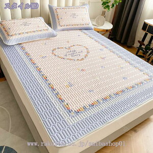 777~OFFN[| ~pbh ⊴ VO CǂG ~pbh pC jbg ^In t ėp ې ~ߕt I[V[Y N[  ې 􂦂 ⊴~pbh 