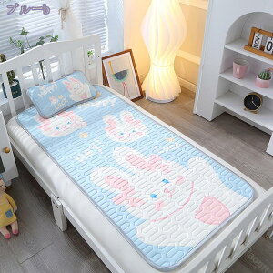 ~pbh N[ zʋC xbhpbh  ǂNbV _炩 hLh_j xbh}bg xbhV[c vȐn DG Soht 􂦂 ⊴  x