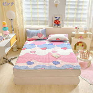 300~OFFN[| ⊴ ڐG⊴ ~pbh }bg ⊴}bg ⊴pbh 􂦂 z RۖhL ʋC ėp  ₽ N[ 킢 VO ⊴ I[V[YŎg z