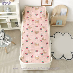 500~OFFN[| ~pbh ڐG⊴ ⊴pbh ₽  ڐG⊴ 􂦂  ėp z  VO   xbhpbh  VO  h_j RۖhL  