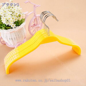 ハンガー おしゃれ 軽い 変形にくい 50本組 ハンガー 洗濯ハンガー 軽い 防風ハンガー 肩部分に凹み付き かたくずれ防止 型崩れ防止 デニム適用 PP 室内外両用 ピンク RaogtCYU