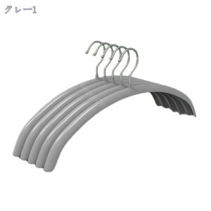 500円OFFクーポン ハンガー おしゃれ 軽い 変形にくい 50本組 ハンガー 洗濯ハンガー 軽い 防風ハンガー 肩部分に凹み付き かたくずれ防止 型崩れ防止 デニム適用 PP 室内外両用 ピンク RaogtCYU