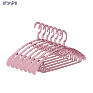 300~OFFN[| nK[ Y{ȃXy[X p 10{g ߗރnK[ nK[ y mXbvnK[ X^Cv ֗Ȏ[ ό`ɂ m PP N[bg[ V