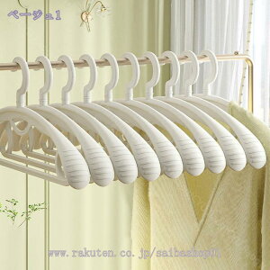 300~OFFN[| nK[ LbYnK[ xr[nK[ ^h~ 20{Zbg ݂ ȃXy[X X @\ vX`bN p O[ p ubN ω׏d 