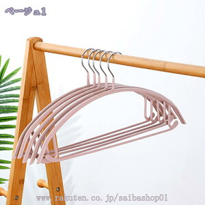 300~OFFN[| nK[ [  ϋv 10{g lpY{nK[ p h~ WPbgnK[ nK[ȃXy[X y TXy_[AR[gAWPbgAX[