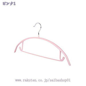 nK[ [  ϋv 10{g lpY{nK[ p h~ WPbgnK[ nK[ȃXy[X y TXy_[AR[gAWPbgAX[cɍœK 