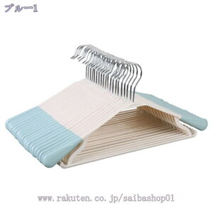ハンガー おしゃれ 軽い 20本組 30本組 すべらない 洗濯ハンガー 曲がらな 衣類ハンガー 物干しハンガー コート用 制服用 軽量で耐久性があります 防水 ハンガー滑らない 室内外両用 変形し