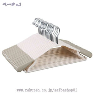 777~OFFN[| nK[  y 20{g 30{g ׂȂ nK[ Ȃ ߗރnK[ nK[ R[gp p yʂőϋv܂ h nK[Ȃ 