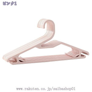 1000~OFFN[| nK[ h~ p WPbgnK[ nK[ [nK[ ^ @\[ ϋv yʂőϋv܂ [ y jp R[gp 