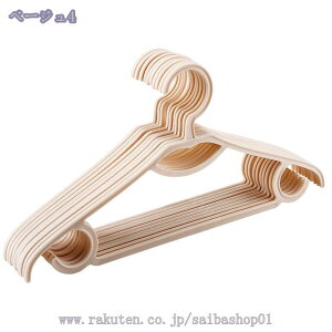 1000~OFFN[| nK[ h~ p WPbgnK[ nK[ [nK[ ^ @\[ ϋv yʂőϋv܂ [ y jp R[gp 