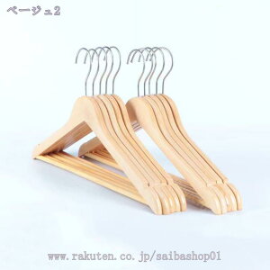 1000~OFFN[| nK[ Y{ؐ 20{g 30{g ׏d ؐnK[ y nK[ hnK[ AE^[EFA oX^I yʂőϋv܂ ^ Ȃ [h