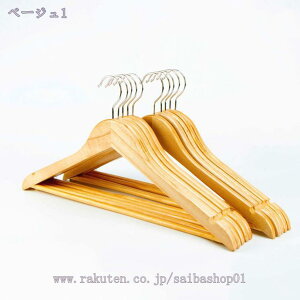 1000~OFFN[| nK[  ؐ ȃnK[ [nK[ nK[ VR̔ؖ ^h~ ߗޕό`ɂ yʂőϋv܂   ėp o