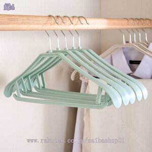 300~OFFN[| nK[ Y{ȃXy[X p 10{g ߗރnK[ nK[ y mXbvnK[ X^Cv ֗Ȏ[ ό`ɂ m PP N[bg[ V