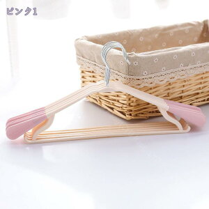 300~OFFN[| nK[ Y{ȃXy[X p 10{g ߗރnK[ nK[ y mXbvnK[ X^Cv ֗Ȏ[ ό`ɂ m PP N[bg[ V