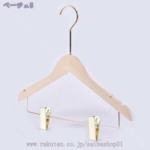 nK[ Y{ؐ 20{g 30{g ׏d ؐnK[ y nK[ hnK[ AE^[EFA oX^I yʂőϋv܂ ^ Ȃ [h[up @\