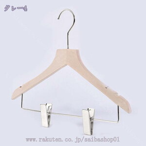 2000~OFFN[| nK[ Y{ؐ 20{g 30{g ׏d ؐnK[ y nK[ hnK[ AE^[EFA oX^I yʂőϋv܂ ^ Ȃ [h