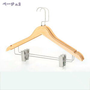 ハンガー おしゃれ 木製 頑丈なハンガー 収納ハンガー 物干しハンガー 天然の美しい木目 型崩れ防止 衣類変形にくい 軽量で耐久性があります 頑丈 厚み 汎用性が超高い バスタオル 室内外