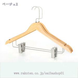 1000~OFFN[| nK[  ؐ ȃnK[ [nK[ nK[ VR̔ؖ ^h~ ߗޕό`ɂ yʂőϋv܂   ėp o