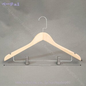 777~OFFN[| nK[  ؐ ȃnK[ [nK[ nK[ VR̔ؖ ^h~ ߗޕό`ɂ yʂőϋv܂   ėp o
