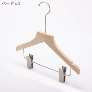 ハンガー おしゃれ 木製 頑丈なハンガー 収納ハンガー 物干しハンガー 天然の美しい木目 型崩れ防止 衣類変形にくい 軽量で耐久性があります 頑丈 厚み 汎用性が超高い バスタオル 室内外