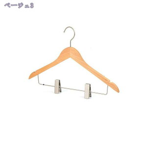 300~OFFN[| nK[  ؐ ȃnK[ [nK[ nK[ VR̔ؖ ^h~ ߗޕό`ɂ yʂőϋv܂   ėp o