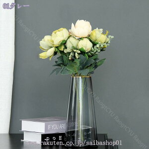 300~OFFN[| ԕr KX ԕr   ԕr  ֑} ԕrk KX KX ԕr O[ KXԕr Ԋ  20cmt[x[X Ԋ K[f KX OC 