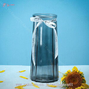 777~OFFN[| т KX Ԋ ֑} kfUC  {t hCt[ CeA ͔| O[ 25cm t[x[X KXx[X  ԕr _ NA 