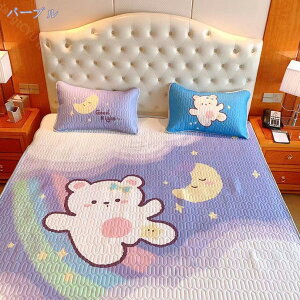 777~OFFN[| ~pbh Z~_u ėp N[ ⊴ ڐG⊴ JWA Rbg xbhpbh xbhV[c pbhV[c 􂦂 EHbVu RۖhL H ȒP ~