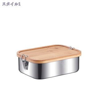 760円OFFクーポン 弁当箱 女性 大容量 一段 女子 かわいい 密封 汁漏れ防止 味混ぜ防止 保温 耐熱 耐冷 おしゃれ 遠足 通学 通勤 ピクニック 学校 アウトドア お花見 ランチボックス 電子レンジ