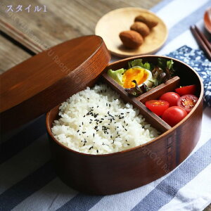 1600円OFFクーポン 弁当箱 大容量 曲げわっぱ 木製 一段 おべんとう箱 麺 丼 寿司 ご飯 お弁当 保存容器 女性 男性 学生 通勤 通学 運動会 ピクニック お花見 行楽 プレゼント 茶色 曲げわっぱ