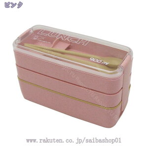 1000~OFFN[| ٓ 킢`{bNX ׂƂ  yʂׂƂ wٓ ƃXv[t Rh~ y ֗ ItBX lp qp ct w 