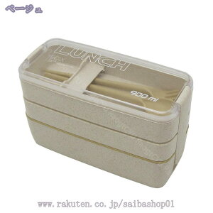 1000~OFFN[| ٓ 킢`{bNX ׂƂ  yʂׂƂ wٓ ƃXv[t Rh~ y ֗ ItBX lp qp ct w 