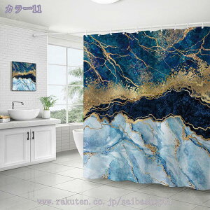 777~OFFN[| V[J[e 200cm z 180*180 ۉ 򖗖h~V[g oX[ oXJ[e Ȃ PEVA p k 嗝  V[[pJ[e 3D ϗp  ߐ RaogtCYU